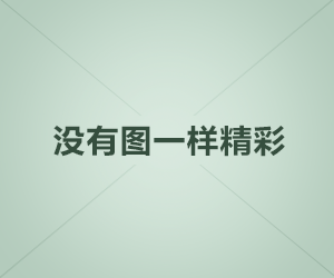 联想推出异能者新品台式机 Co-44:i5 + GTX1650，4799 元